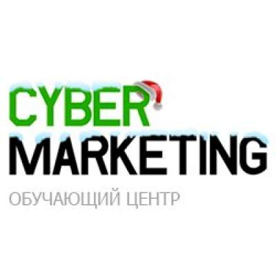 Обучающий Центр CyberMarketing's avatar image
